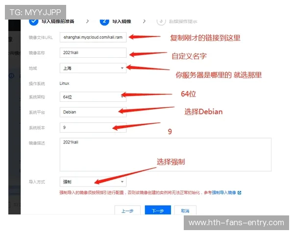 电竞投注盘口账号防盗防篡改避坑九游风控对比开云安全中心
