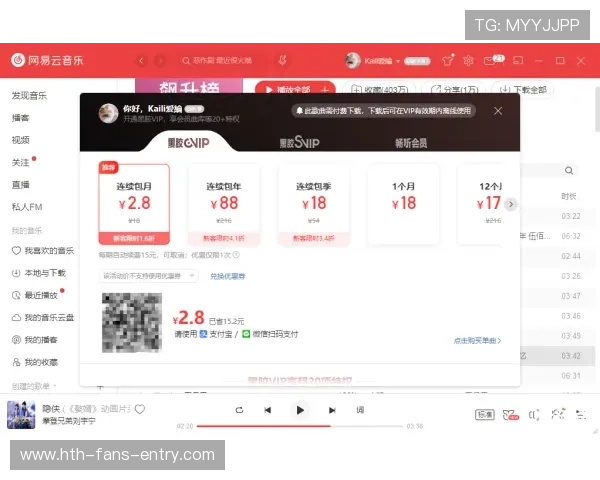 74开云体育APP波胆界面买单教程大型赛事预热防骗 74开云体育APP波胆界面买单教程大型赛事预热防骗