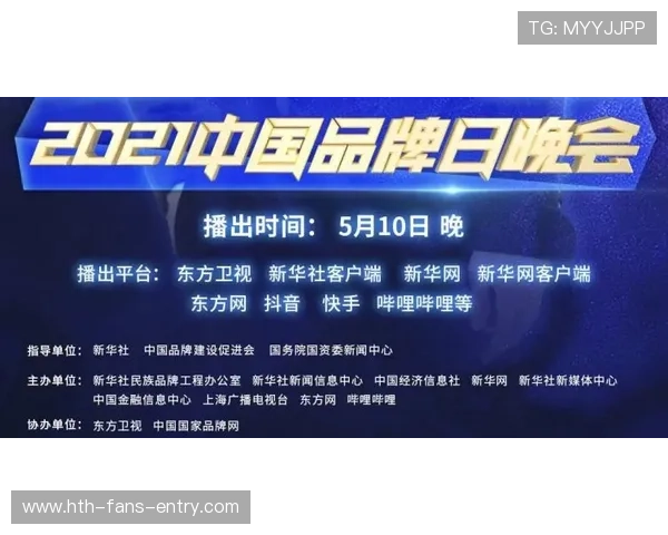 波胆为什么容易爆冷 品牌入口下载评测避坑防骗