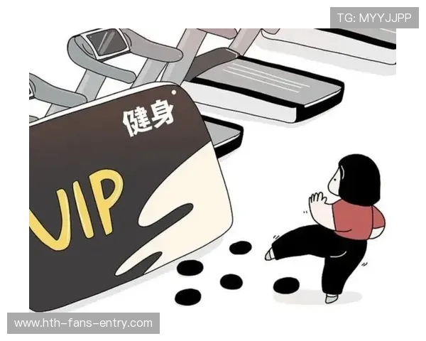 足球APP彩票高频玩法避坑指南极速提现防骗