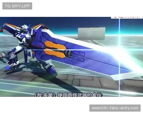 开云数据更新正路高达11场任九739元爆冷前瞻首发解析