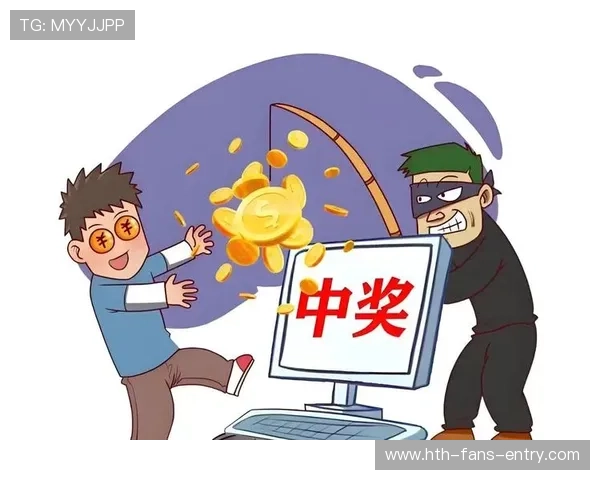 波胆推荐公众号大全彩票数字高频玩法防骗避坑
