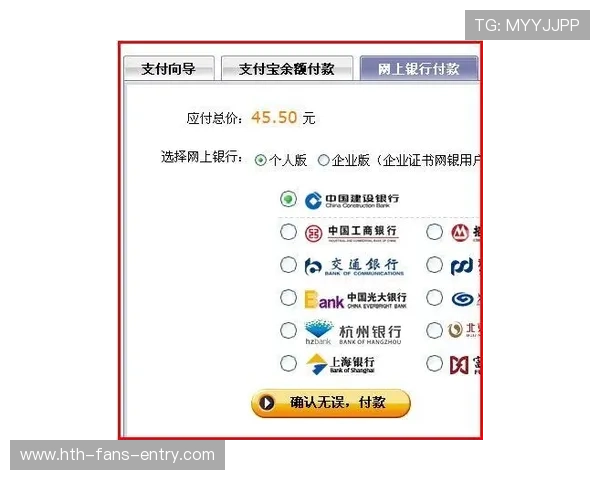 开云买波胆算流水吗避坑防骗平台对比