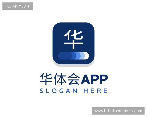 知道华体会球迷服务